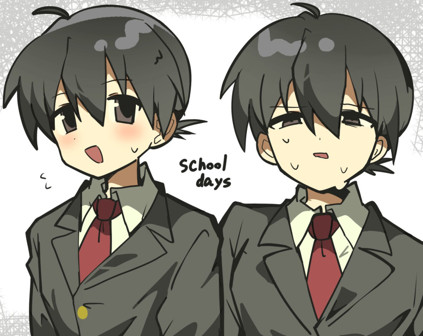 1boy, ahoge, black_eyes, black_jacket, blush, collared_shirt, commentary_request, copyright_name