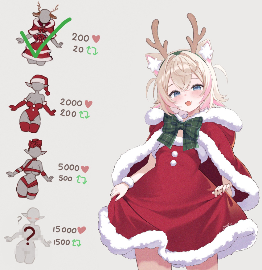1girl, :3, animal_ear_fluff, animal_ears, antlers, blonde_hair, blue_eyes, blush, capelet, cowboy_shot, dog_ears, dog_girl, dress, fake_antlers, fang, highres, hololive, hololive_english, horns, mococo_abyssgard, multicolored_hair, open_mouth, pink_hair, red_capelet, red_dress, reindeer_antlers, ri_nyahn, santa_costume, santa_dress, solo, strapless, strapless_dress, streaked_hair, twitter_strip_game_parody, two-tone_hair, virtual_youtuber