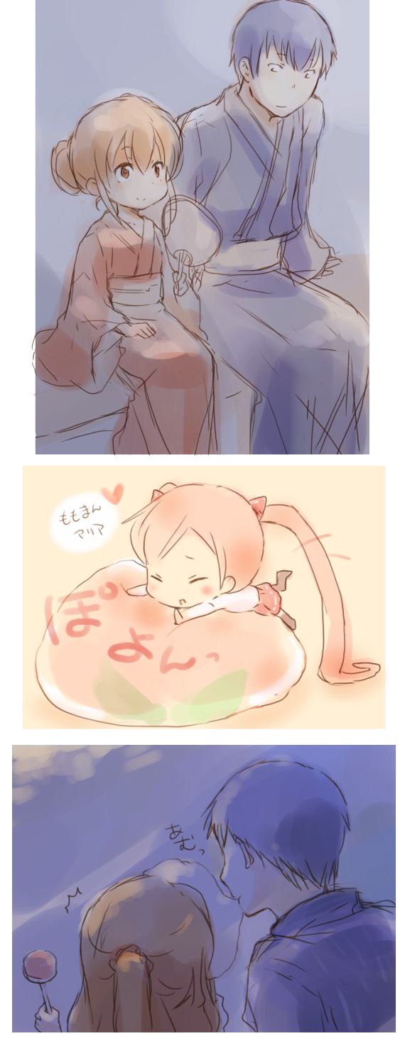 chibi, cotton_candy, cushion, fan, hidan_no_aria, highres, japanese_clothes, kanzaki_h_aria, kimono, kugimiya_rie, majima_junji, seiyuu_connection, shirotaka_(shirotaka), takasu_ryuuji, toradora!, twintails, yukata