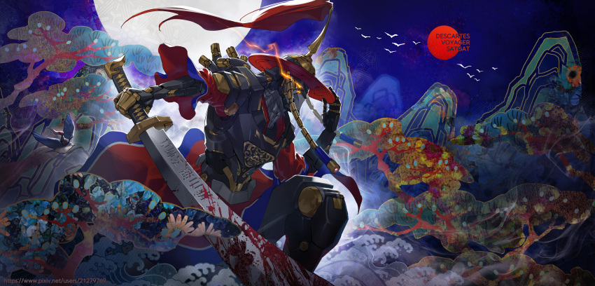 1boy, absurdres, ags_(last_origin), bird, blood, blood_on_weapon, descartes_voyager_satgat, dreadlocks, flower, full_moon, highres, holding, holding_sword, holding_weapon, joints, last_origin, moon, mountain, name_connection, official_alternate_costume, roboshi, robot, robot_joints, sword, tree, waves, weapon, wide_brim