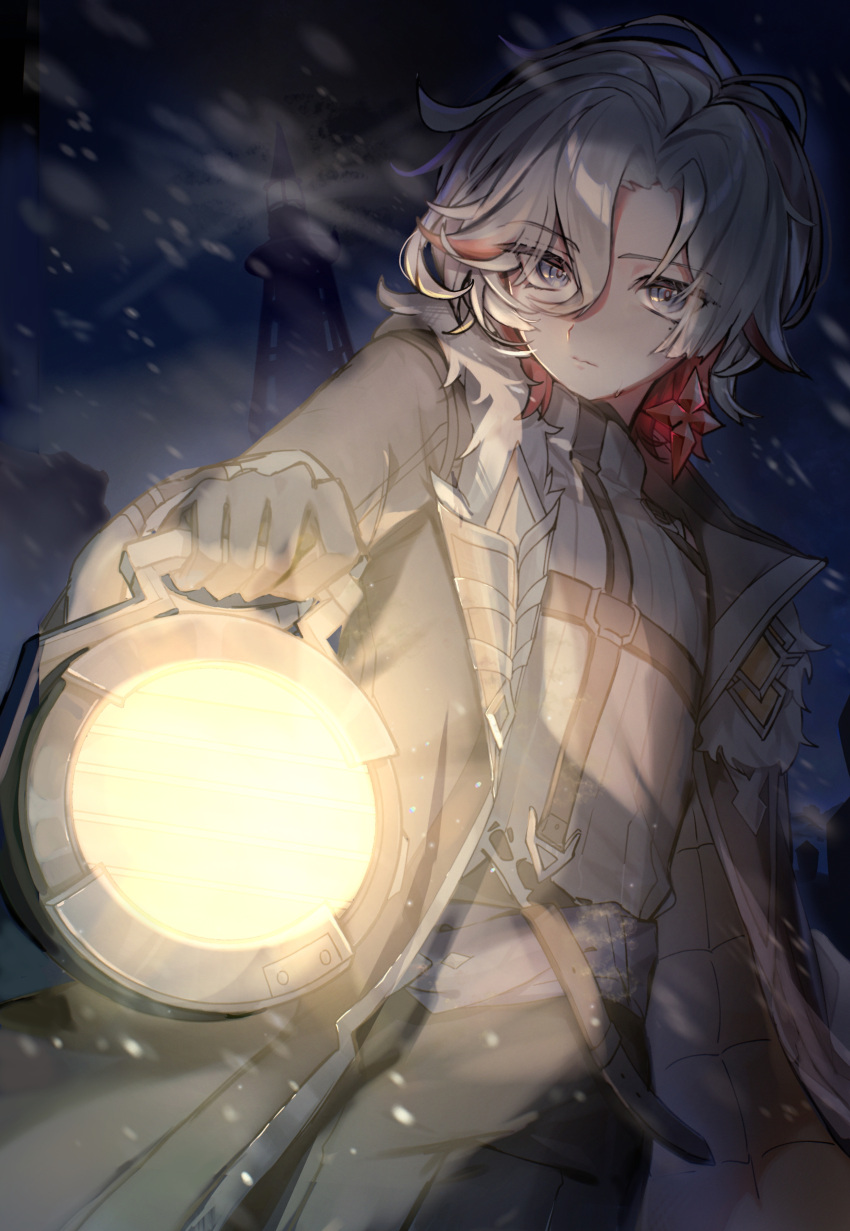 1boy, absurdres, believer_tamago, black_coat, black_gloves, black_pants, blue_eyes, chest_harness