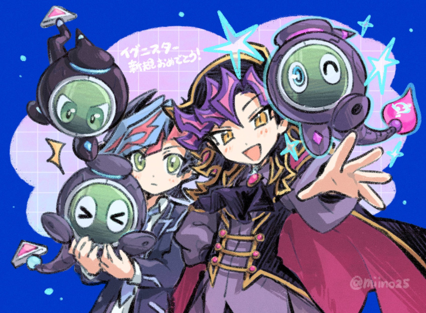 >_<, 2boys, ai_(yu-gi-oh!), alternate_form, angry, black_hair, blue_eyes, blue_hair, blue_necktie, cape, colored_bangs, duel_monster, fujiki_yusaku, green_eyes, highres, holding, jacket, kurikurinku_@ignister, linguriboh, linkuriboh, male_focus, minosuke, multicolored_hair, multiple_boys, necktie, outstretched_arm, purple_hair, school_uniform, shirt, spiky_hair, twitter_username, white_shirt, yellow_eyes, yu-gi-oh!, yu-gi-oh!_vrains