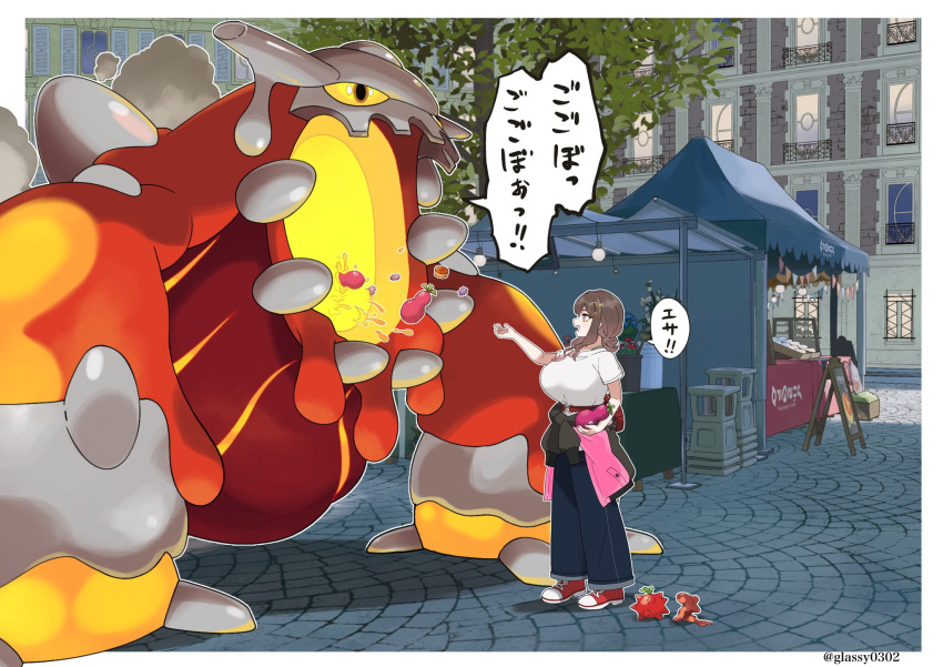 1girl, alternate_color, apple_hair_ornament, artist_name, belt, belt_bag, berry_(pokemon), bewear