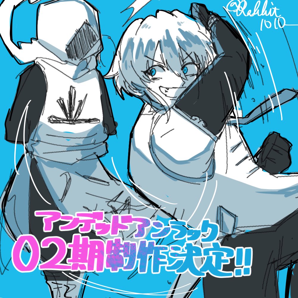 black_gloves, black_pants, black_sleeves, blue_background, blue_eyes, blue_hair, chinese_clothes, covering_face