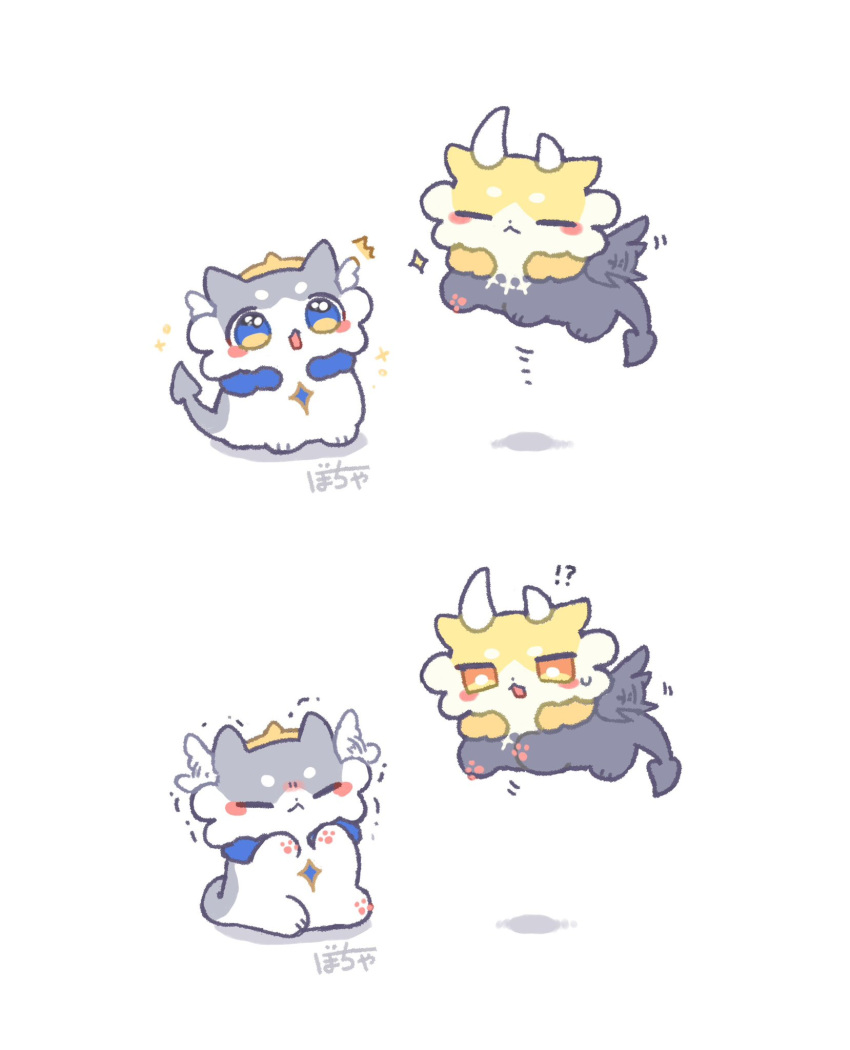 !?, 2boys, animal_ears, black_wings, blush, bocha_2_2, closed_eyes, closed_mouth