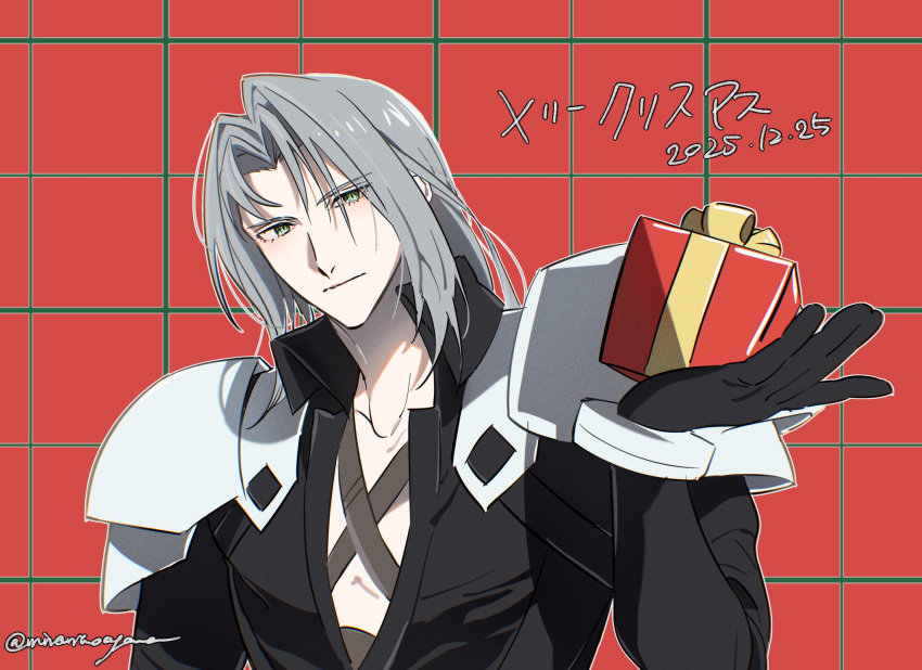 1boy, armor, black_coat, black_gloves, box, checkered_background, chest_strap, christmas
