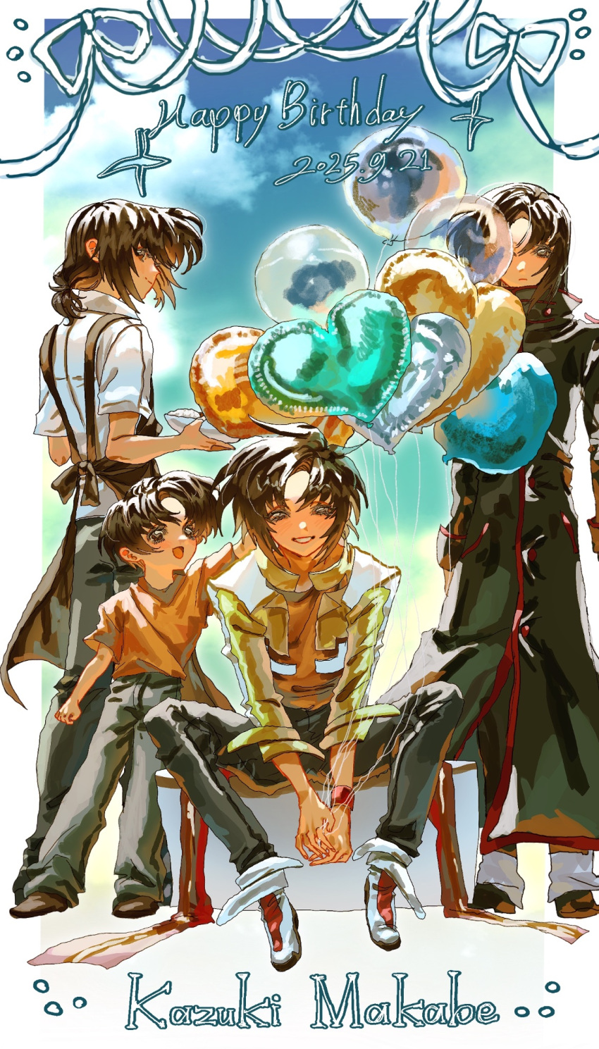 4boys, apron, balloon, black_apron, black_coat, black_hair, chair, character_name