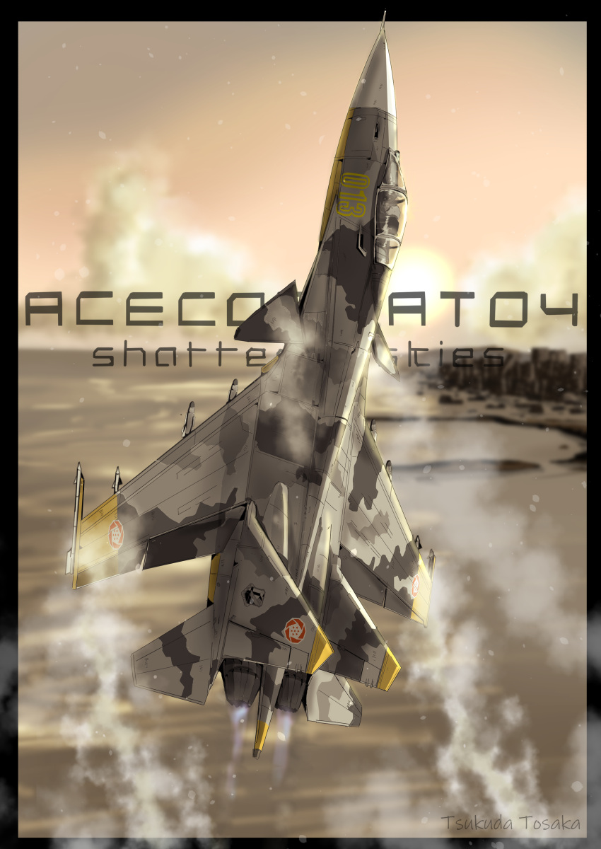 1boy, absurdres, ace_combat, ace_combat_04, air-to-air_missile, aircraft, airplane, artist_name