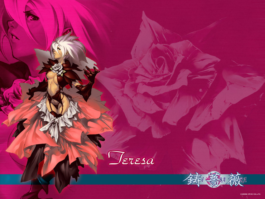 ibara, possible_duplicate, tagme, teresa_rose