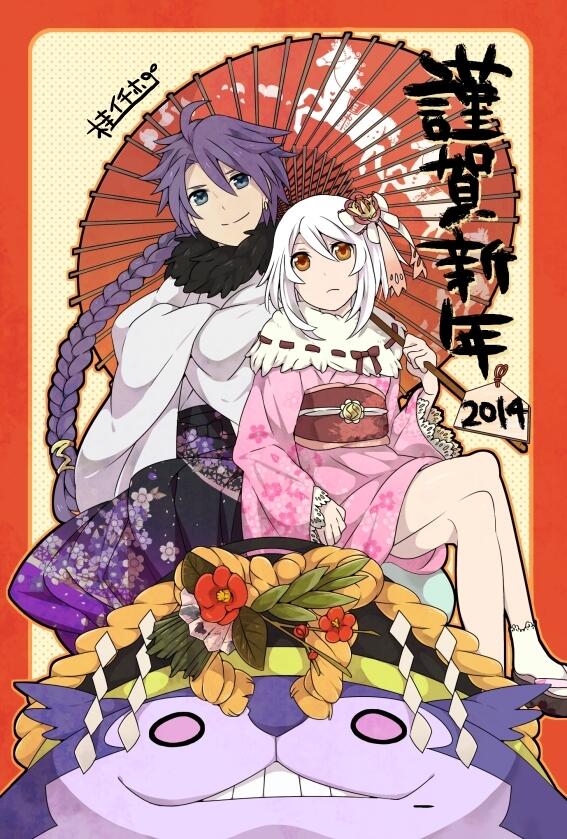 1boy, 1girl, alice_(tales), braid, closed_mouth, decus_(tales), full_body, holding, holding_umbrella, japanese_clothes, katsura_ichiho, kimono, long_hair, looking_at_viewer, new_year, single_braid, smile, tales_of_(series), tales_of_symphonia, tales_of_symphonia_knight_of_ratatosk, umbrella