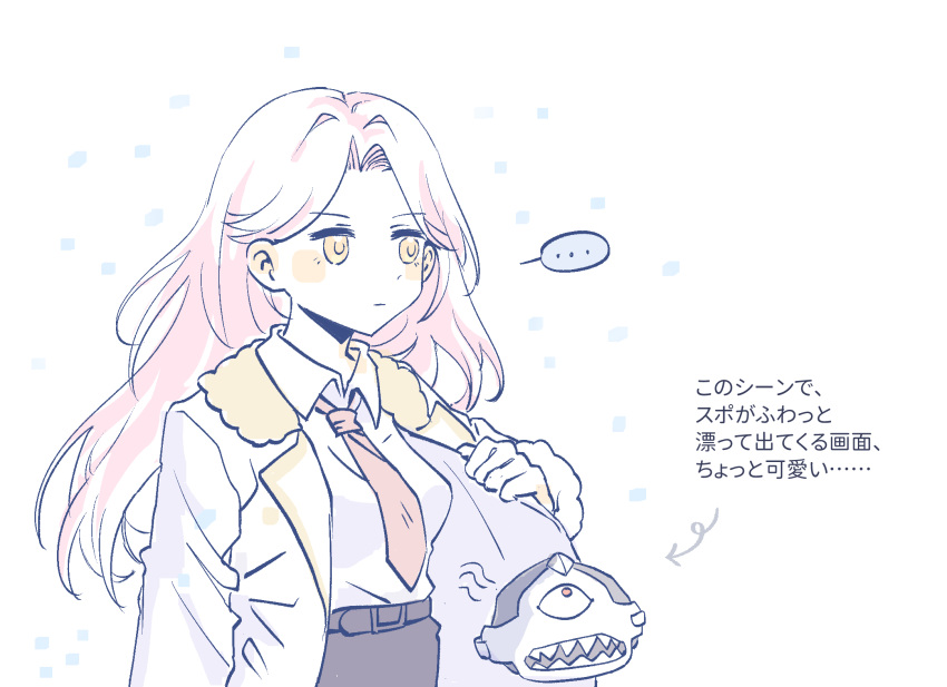 1girl, belt, black_pants, breasts, coat, highres, juiz_(undead_unluck), long_hair