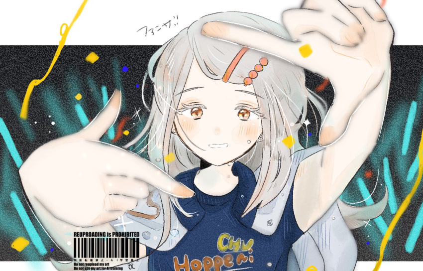 1girl, aoshirota, black_shirt, blush, campus_mode!!_(idolmaster), clothes_writing, colored_eyelashes, commentary_request