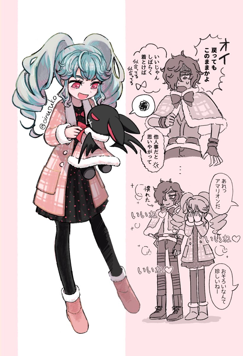 1boy, 1girl, annoyed, black_dress, black_pantyhose, blue_hair, boots, capelet