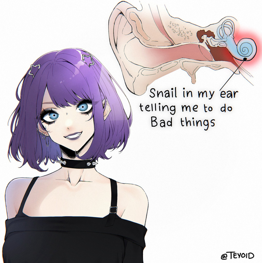 1girl, anatomy, bare_shoulders, black_choker, black_shirt, blue_eyes, choker, cochlea, collarbone, commentary, ear_piercing, eardrum, english_text, grin, hair_ornament, highres, lipstick, looking_at_viewer, makeup, original, parted_bangs, piercing, purple_hair, purple_lips, shirt, short_hair, simple_background, smile, solo, spiked_choker, spikes, star_(symbol), star_hair_ornament, symbol-only_commentary, teyoid, white_background