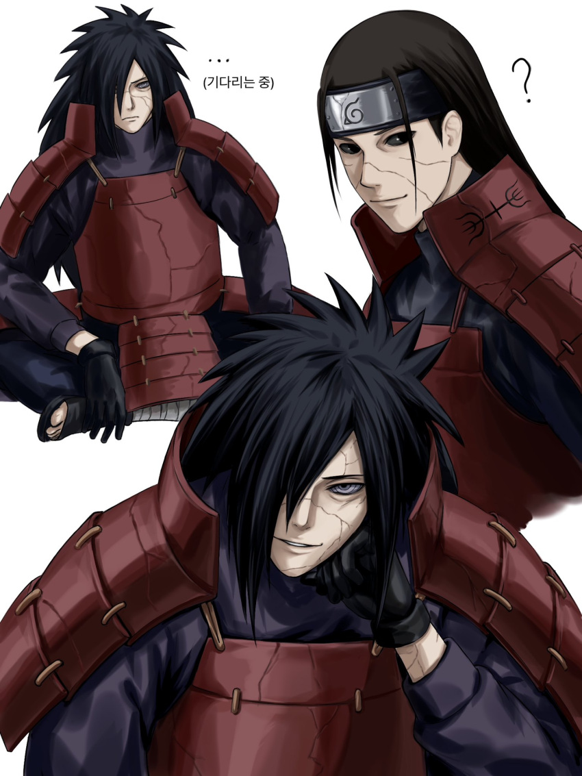 2boys, ?, armor, black_eyes, black_gloves, black_hair, cracked_skin, edo_tensei, forehead_protector, frown, gloves, hair_over_one_eye, head_rest, highres, japanese_armor, korean_text, male_focus, mikanyuku, multiple_boys, naruto_(series), naruto_shippuuden, open-toe_boots, rinnegan, senju_hashirama, smile, translation_request, uchiha_madara