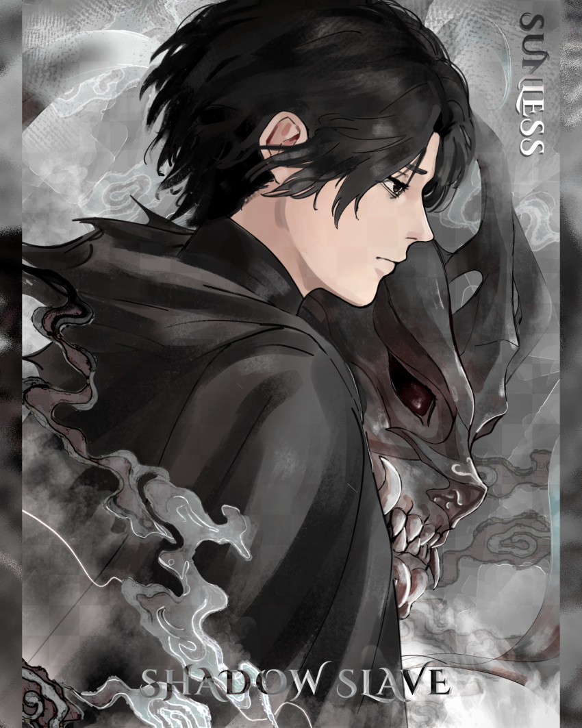 1boy, absurdres, aphora, black_eyes, black_hair, black_tunic, character_name, commentary