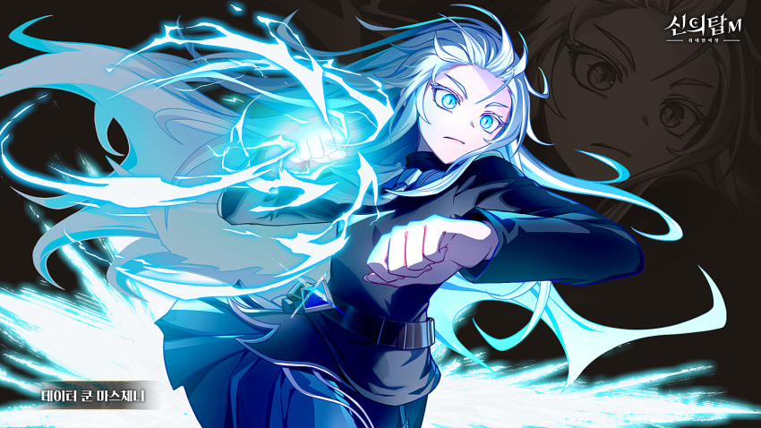 1girl, black_pantyhose, black_shirt, blue_cape, blue_eyes, blue_hair, blue_necktie, blue_skirt
