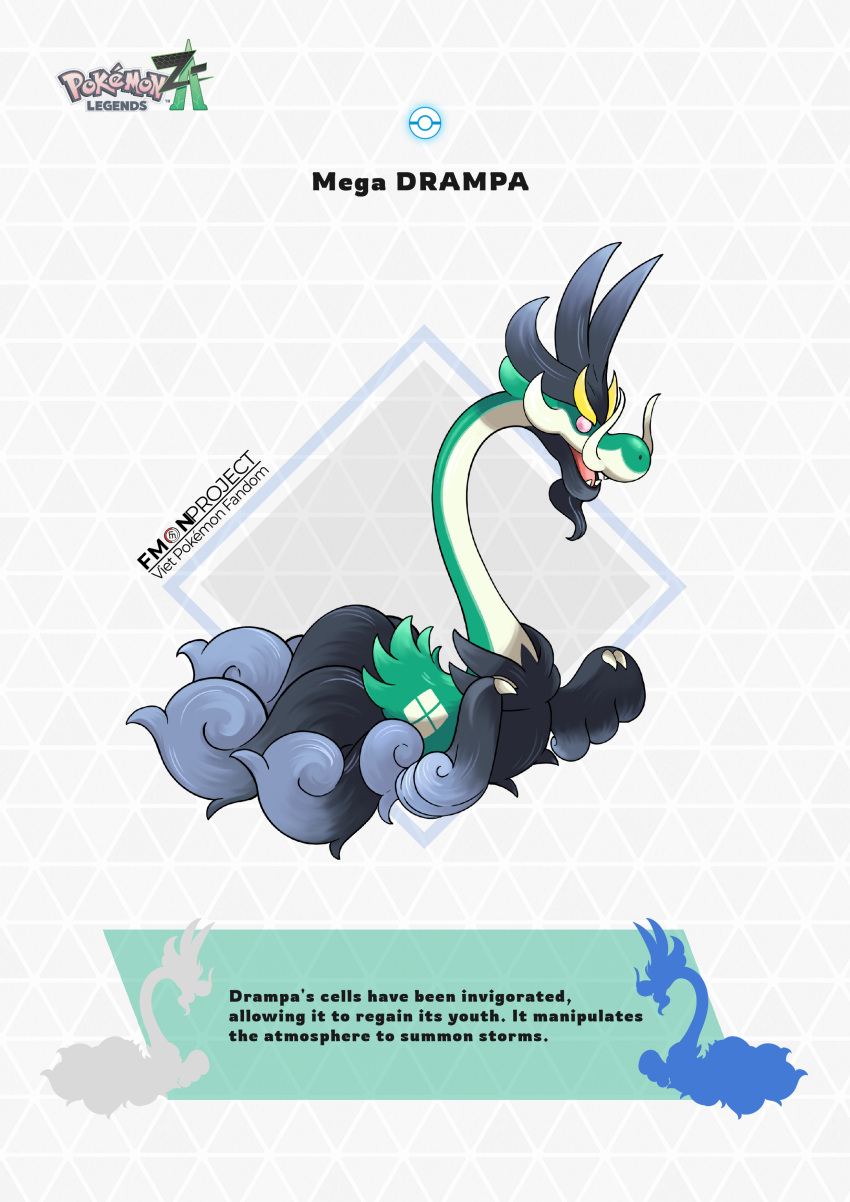 absurdres, aqua_skin, black_fur, blawn_z, claws, colored_skin, commentary, dragon