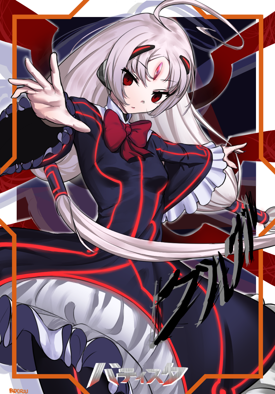 1girl, ahoge, artist_name, black_background, black_dress, black_pantyhose, border, bow