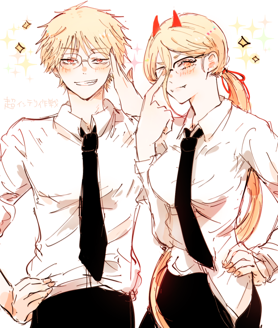 1boy, 1girl, adjusting_eyewear, black_necktie, blonde_hair, chainsaw_man, demon_horns, denji_(chainsaw_man)