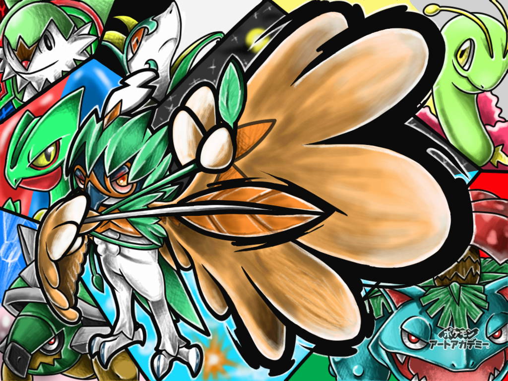 antennae, arrow_(projectile), art_academy_(medium), artistic_error, black_eyes, bright_pupils, chesnaught, closed_mouth
