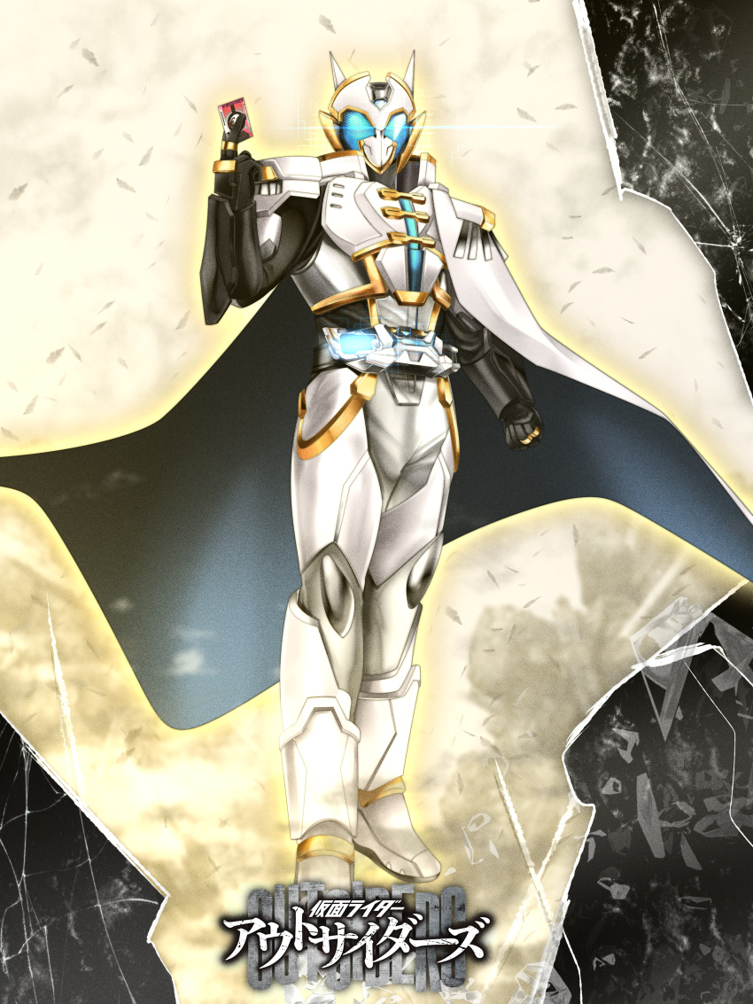 1boy, absurdres, armor, between_fingers, black_gloves, blue_eyes, card, card_between_fingers
