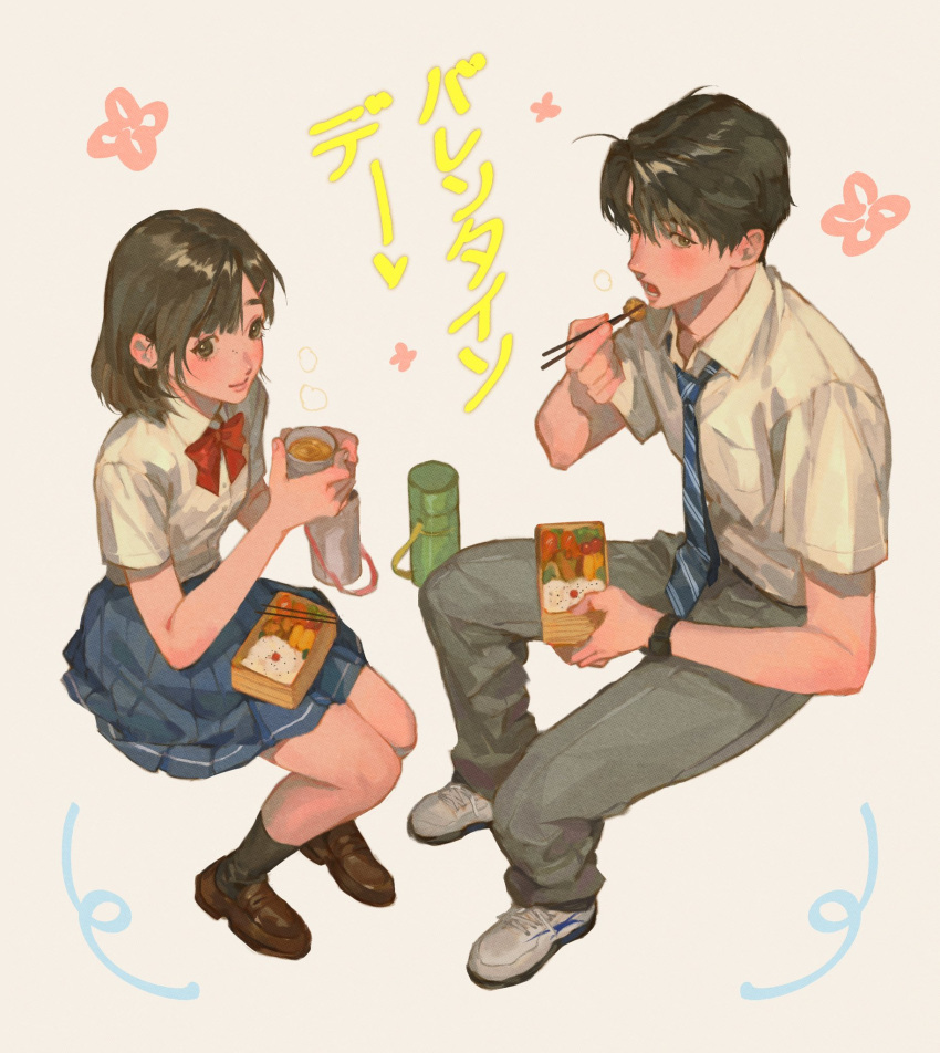 1boy, 1girl, bento, black_hair, black_socks, blue_necktie, blue_skirt, bow