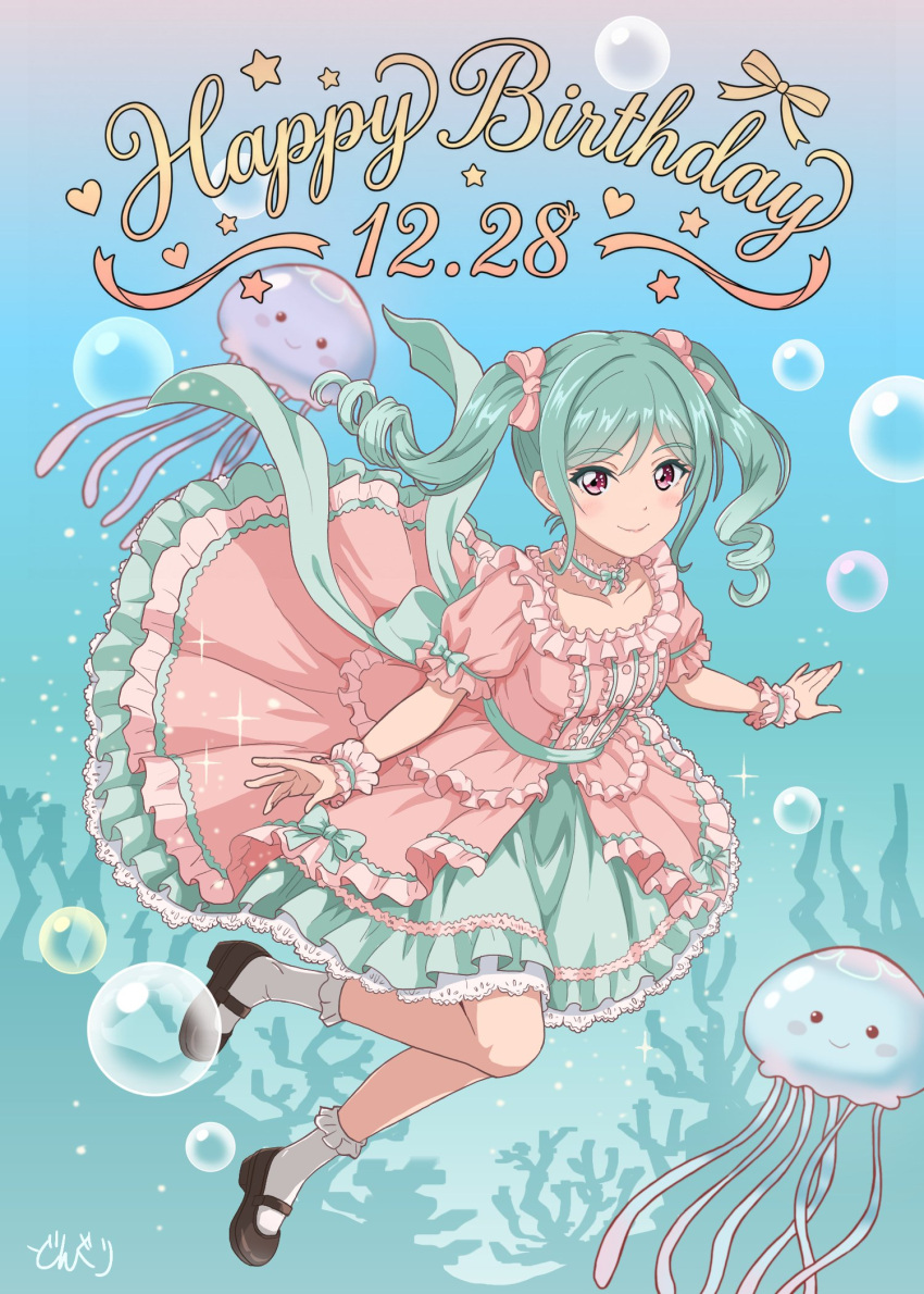 1girl, alternate_costume, aqua_hair, black_shoes, commentary_request, donguri_chitta, dress, happy_birthday, highres, jellyfish, looking_at_viewer, love_live!, love_live!_superstar!!, onitsuka_tomari, pink_dress, red_eyes, shoes, smile, socks, solo, twintails, white_socks