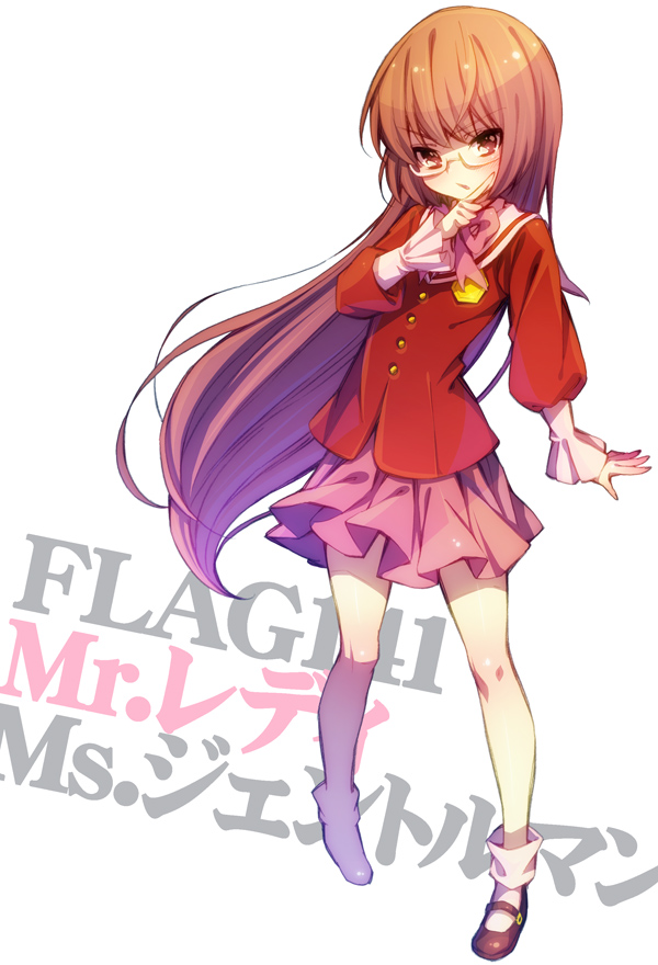 alluviju, brown_eyes, brown_hair, crossdressinging, ebisawa_(alluviju), genderswap, glasses, kami_nomi_zo_shiru_sekai, katsuragi_keima, long_hair, mary_janes, open_mouth, red_eyes, ribbon, school_uniform, serafuku, shoes, skirt, solo, spoilers, translated, trap, very_long_hair, wig