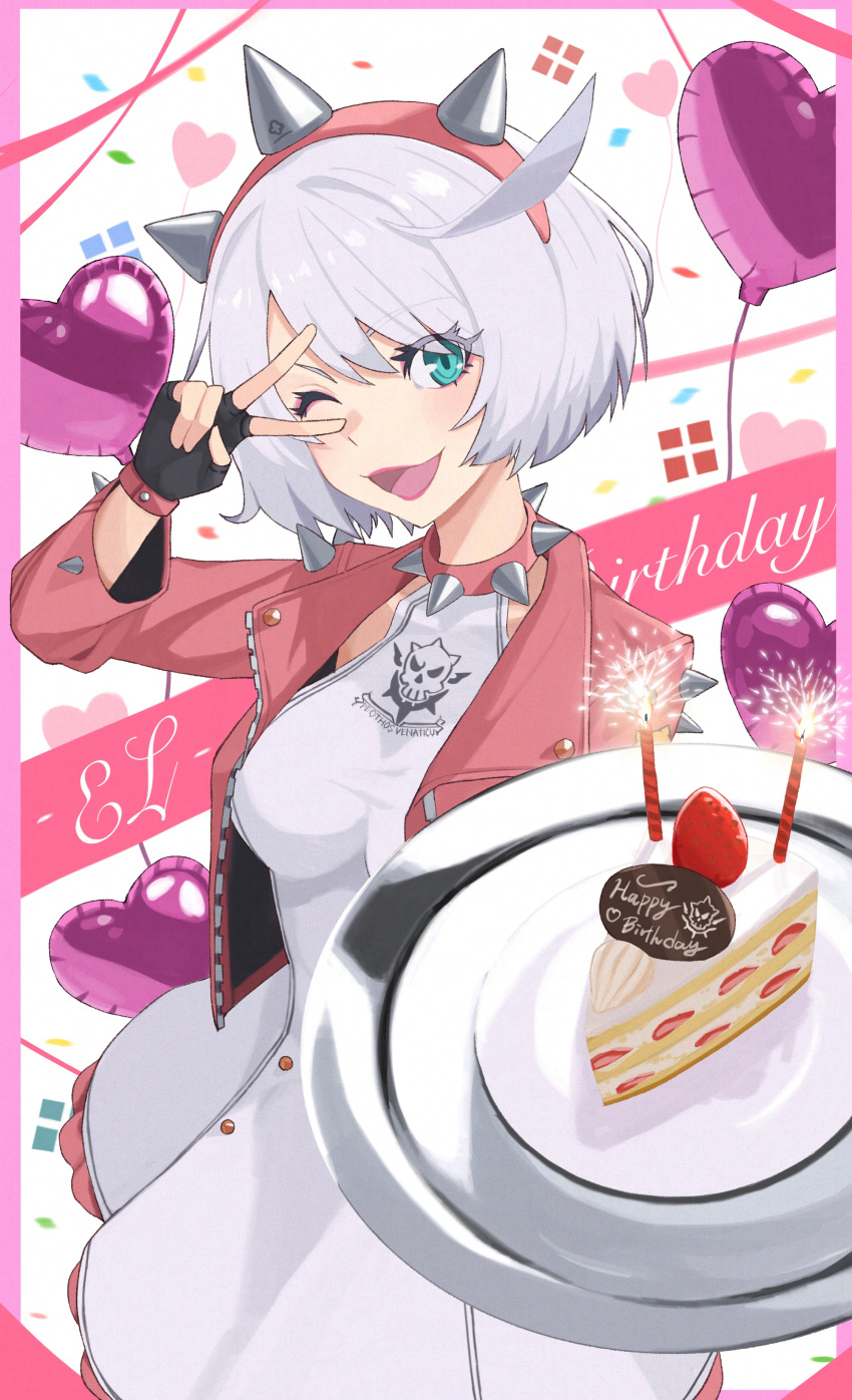 1girl, absurdres, ahoge, bob_cut, bracelet, breasts, cake, cake_slice