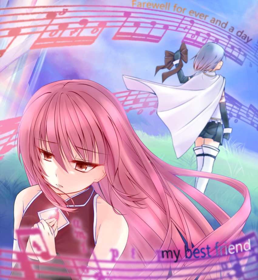 adam19880119, alternate_hairstyle, blue_hair, cape, from_behind, highres, long_hair, magical_girl