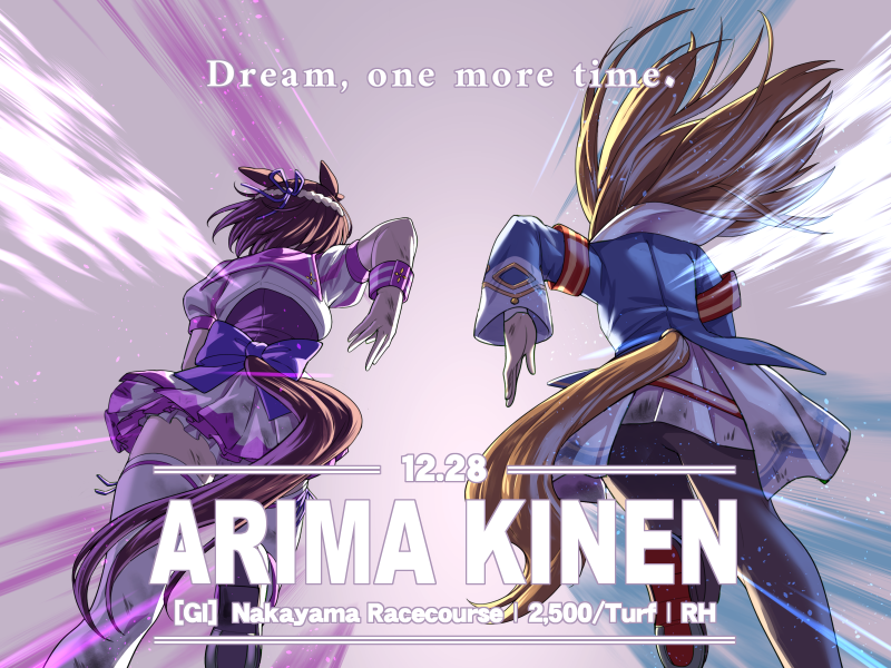 2girls, alternate_language, animal_ears, arima_kinen, armband, black_pantyhose, blue_jacket, bow