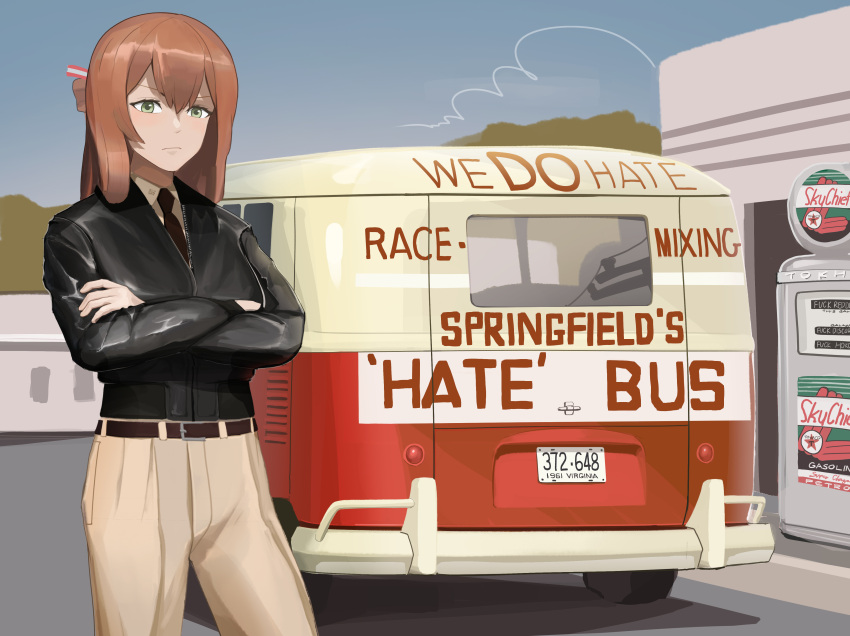 1girl, absurdres, alternate_costume, artist_request, bad_id, bad_pixiv_id, belt, belt_buckle