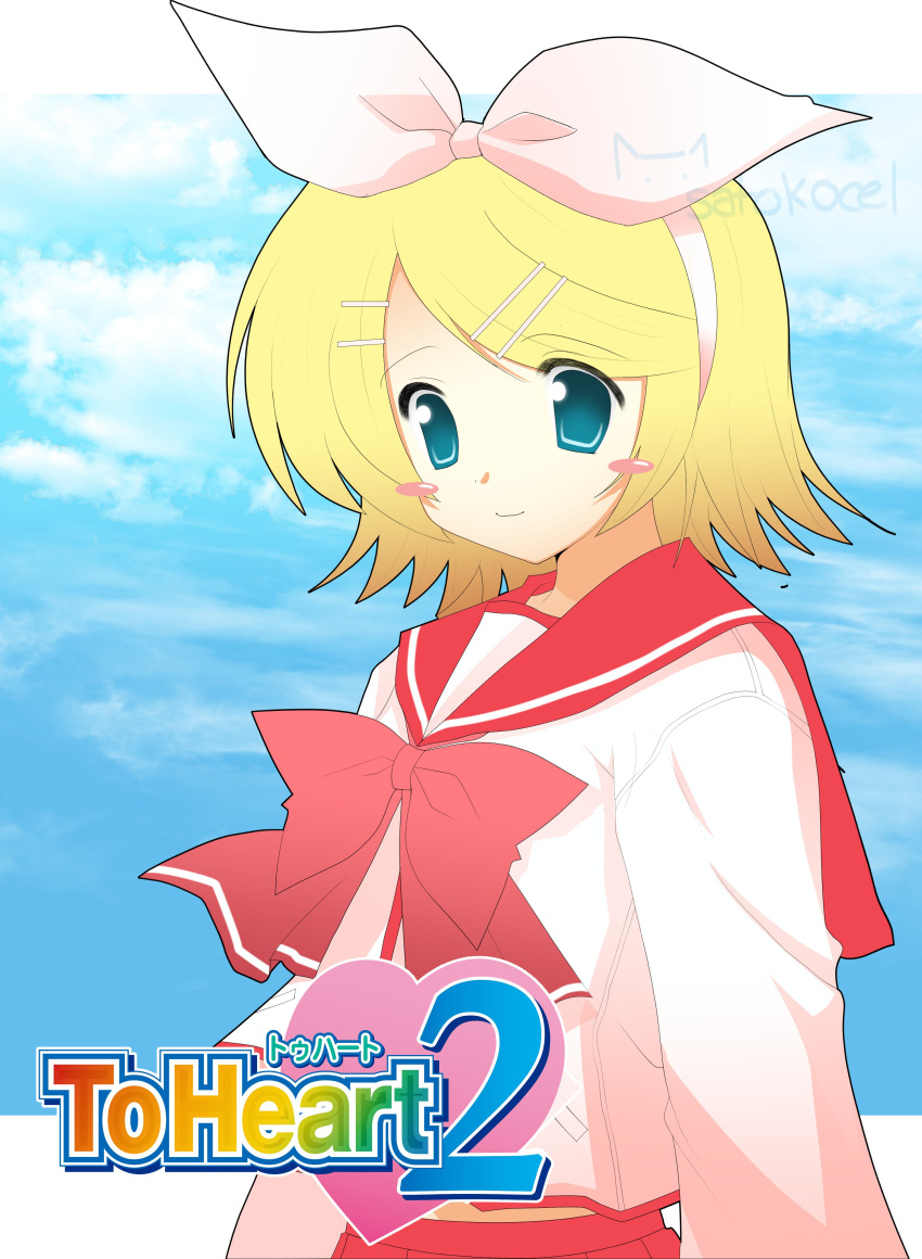 1girl, absurdres, blonde_hair, blue_eyes, blue_sky, bow, bow_hairband, bowtie