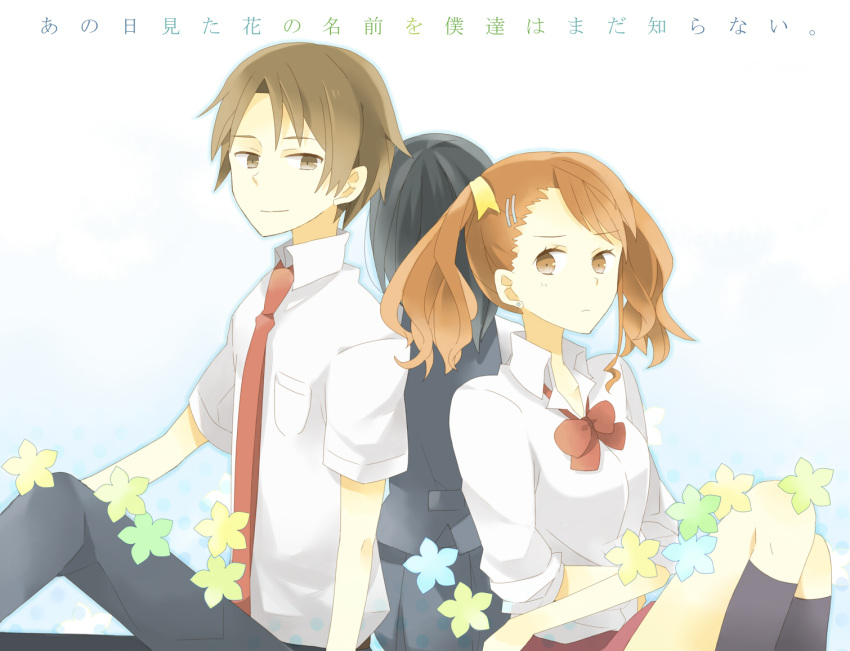 ano_hi_mita_hana_no_namae_wo_bokutachi_wa_mada_shiranai, bad_id, bow, brown_hair, earrings, footwear, hair_ornament, hairpin
