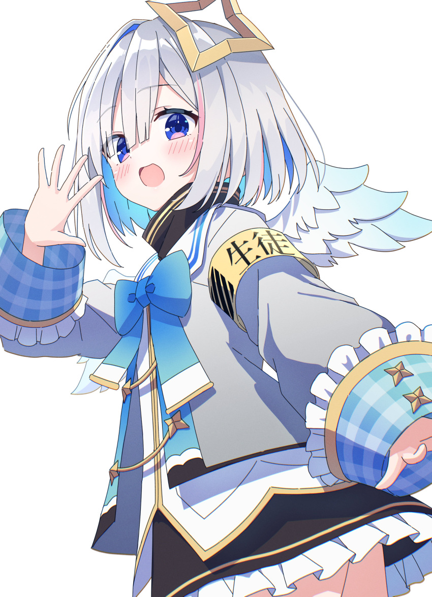 1girl, :d, absurdres, amane_kanata, angel_wings, black_skirt, blue_bow, blue_bowtie