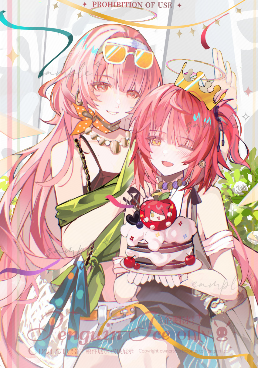 2girls, absurdres, adoptive_siblings, arknights, bandana, bandana_around_neck, belt, black_shirt