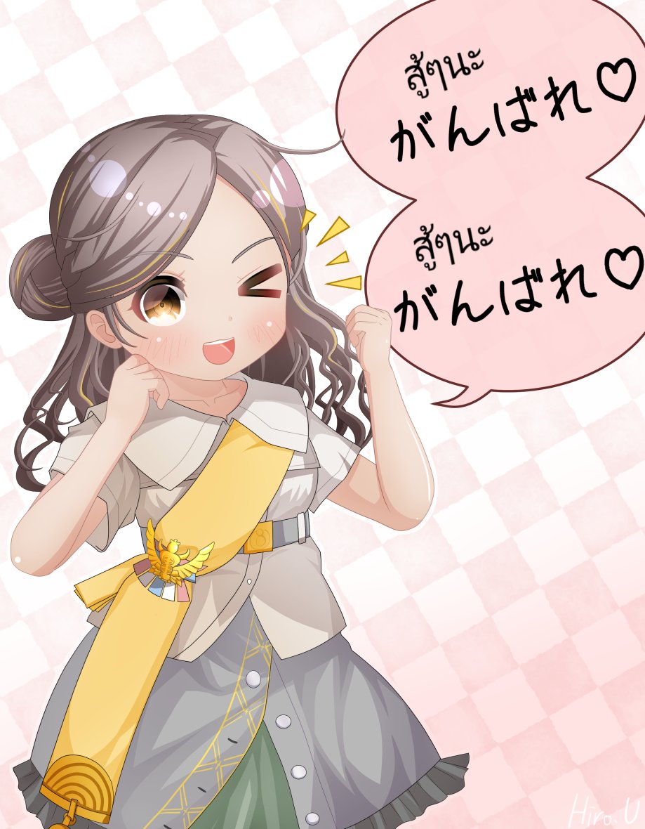 1girl, belt, brown_eyes, brown_hair, brown_shirt, commentary_request, dark-skinned_female, dark_skin