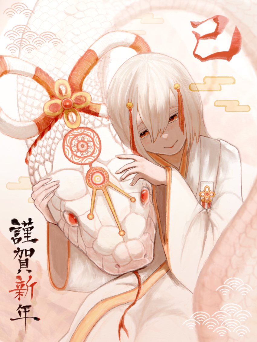 1girl, absurdres, albino, albino_animal, animal, asagimuu, chinese_zodiac, commentary_request, egasumi, highres, japanese_clothes, kimono, lamia, long_hair, looking_at_animal, monster_girl, new_year, original, oversized_animal, pink_background, smile, snake, solo, translation_request, upper_body, white_hair, white_kimono, white_snake, year_of_the_snake