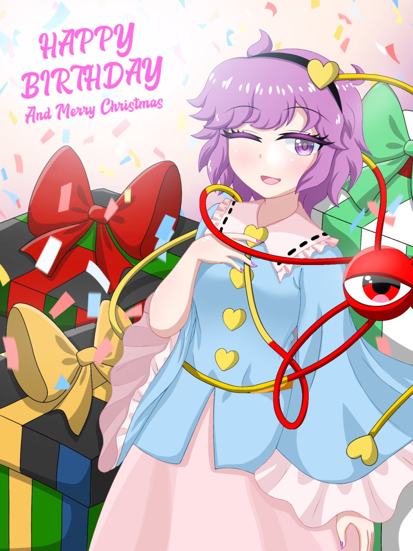1girl, black_hairband, box, commentary, english_commentary, gift, gift_box, hair_ornament, hairband, heart, heart_hair_ornament, highres, komeiji_satori, purple_hair, shirakojira, third_eye, touhou, violet_eyes