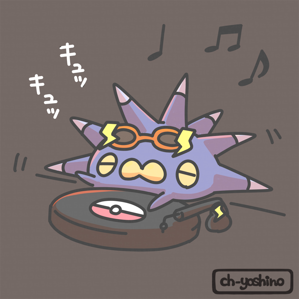 artist_name, closed_eyes, commentary_request, dj, eyewear_on_head, grey_background, lightning_bolt_symbol, motion_lines