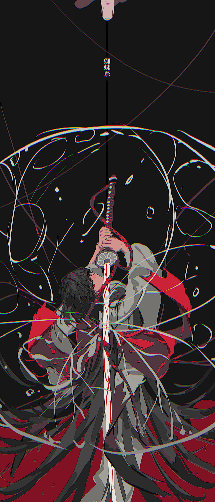 1girl, absurdres, arms_up, black_background, black_hair, blood, blood_on_weapon, cssw23290175, grey_kimono, highres, holding, holding_weapon, japanese_clothes, kimono, limbus_company, long_hair, looking_at_viewer, looking_back, ootachi, project_moon, red_eyes, ryoshu_(project_moon), solo, weapon