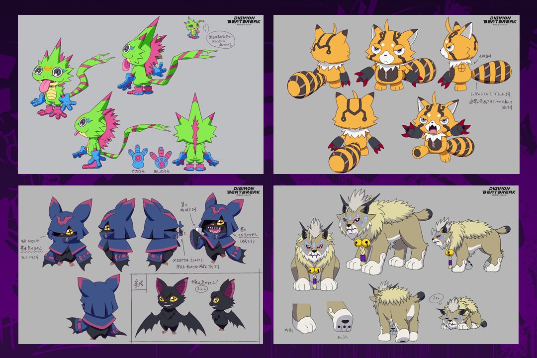 bat_(animal), cat, chiropmon, cougarmon, cross-shaped_pupils, digimon, digimon_(creature), digimon_beatbreak