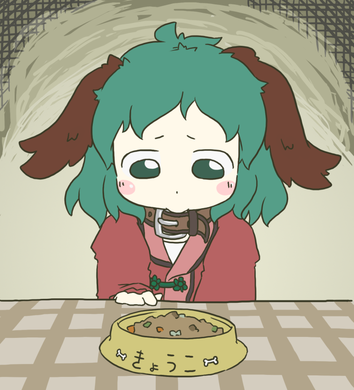 :>, animal_ears, blush_stickers, bowl, chibi, collar, dog_collar, dog_food