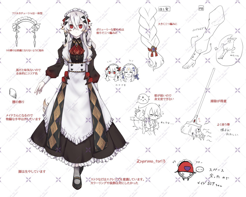 1girl, alternate_costume, alternate_hairstyle, apron, ascot, black_dress, blazing_cartesia_the_virtuous, commentary_request