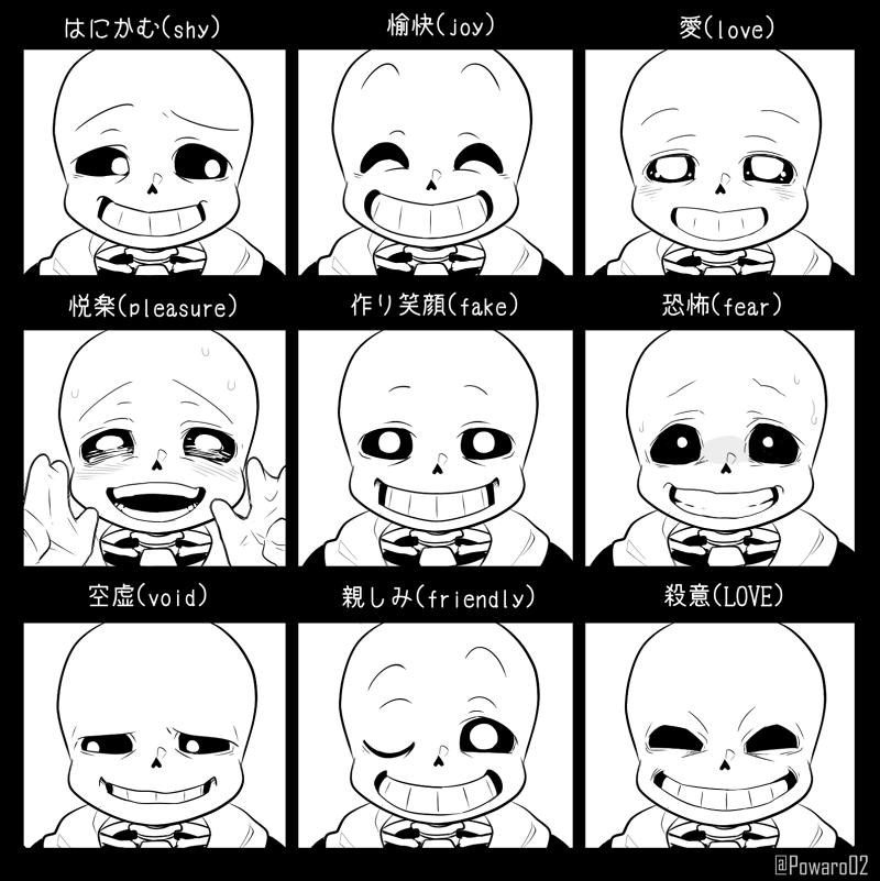 1boy, 2016, 2d, artist_name, black_border, blush, border, chart