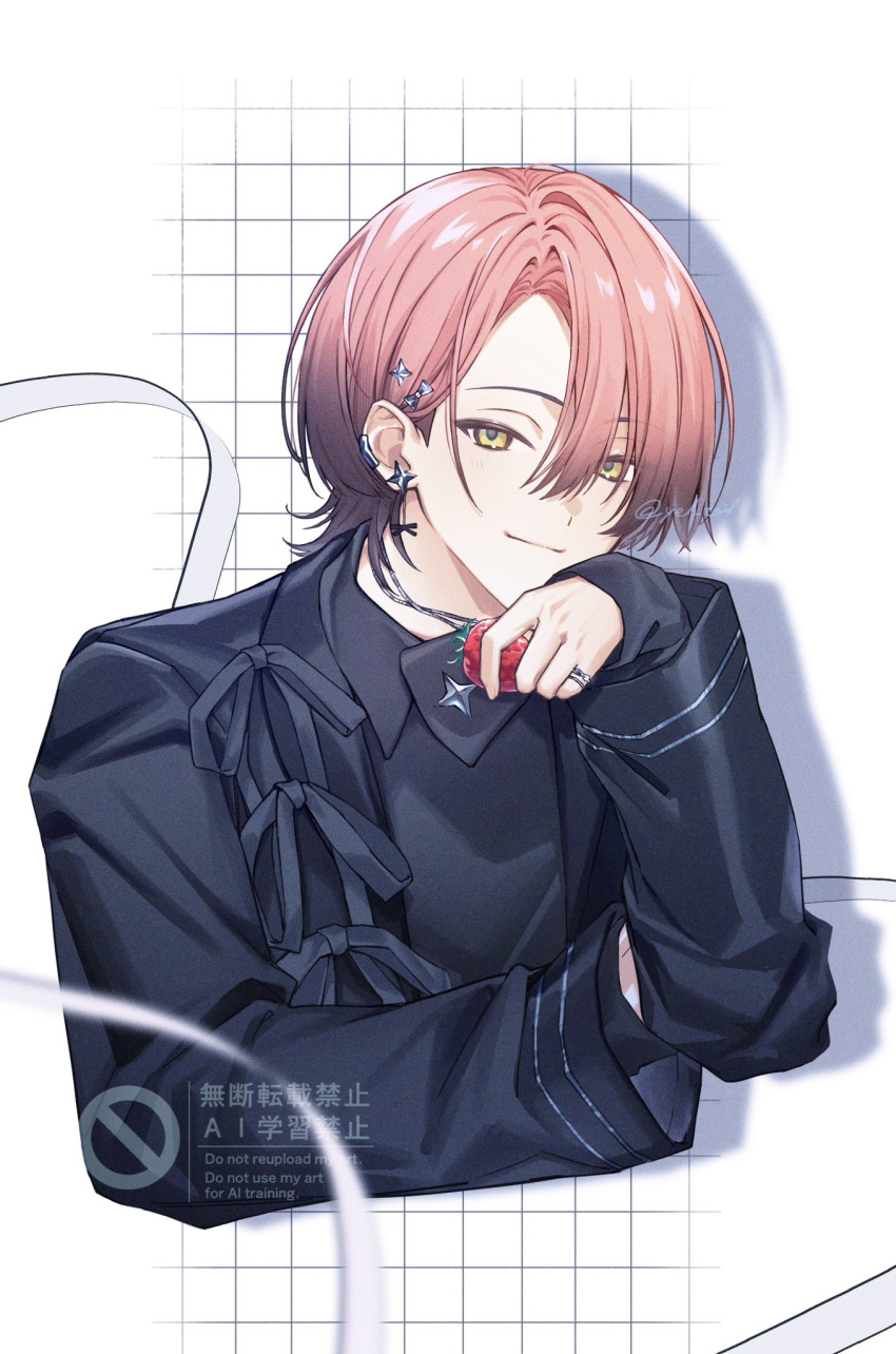 18trip, 1boy, black_shirt, closed_mouth, commentary, cropped_torso, drop_shadow, food