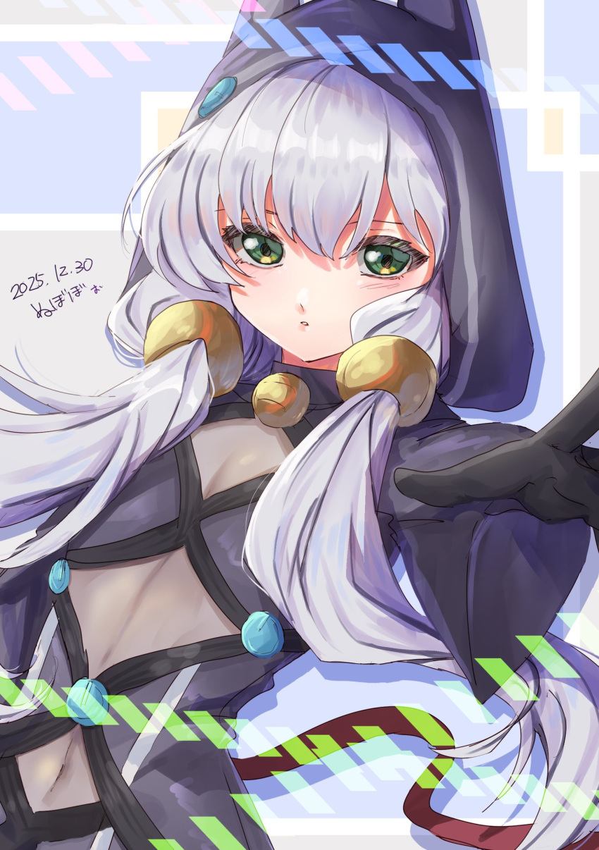 1girl, altina_orion, animal_ear_hood, animal_hood, artist_name, breasts, double-parted_bangs, eiyuu_densetsu, green_eyes, hair_flaps, highres, hood, hood_up, long_hair, looking_at_viewer, nu_bo_bo_o, sen_no_kiseki_(series), sen_no_kiseki_ii, sen_no_kiseki_iii, simple_background, small_breasts, stasis_tank, tight_clothes, white_hair