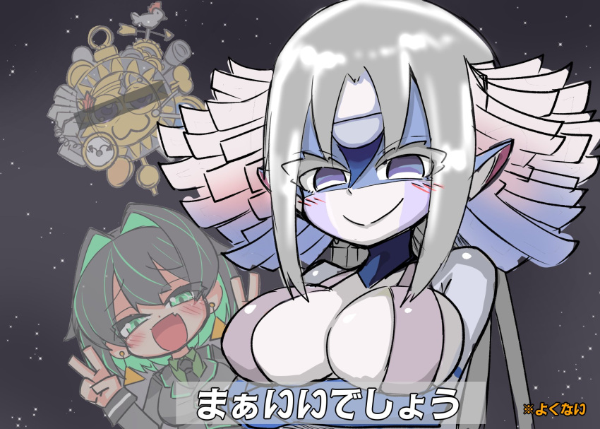 allmind_(armored_core_vi), armored_core, armored_core_vi:_fires_of_rubicon, blush, breasts, colored_skin, crossover, earrings