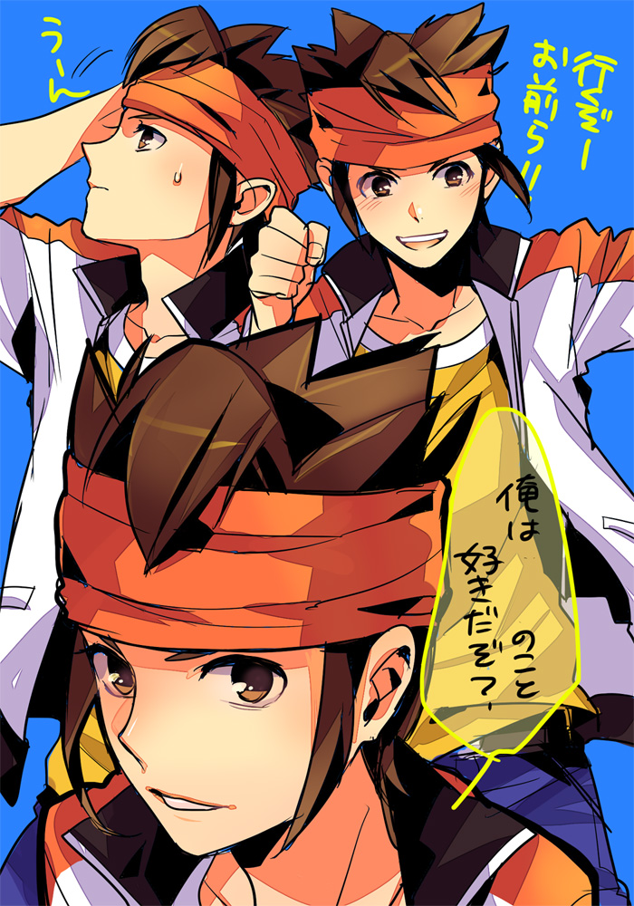 brown_eyes, brown_hair, endou_mamoru, headband, inazuma_eleven, inazuma_eleven_(series), inazuma_eleven_go, jacket